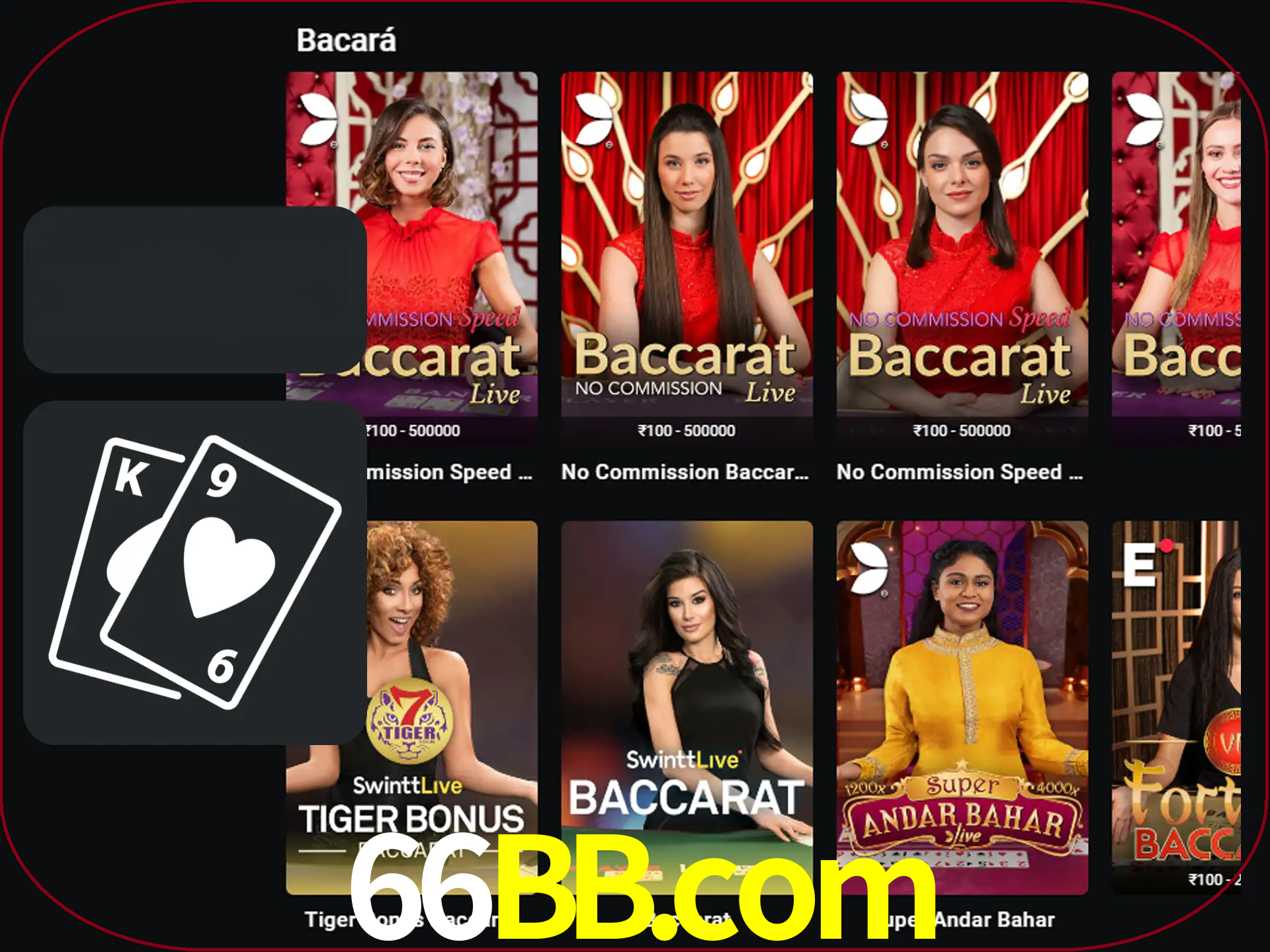Ganhe muito dinheiro jogando jogos de bacará.